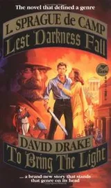 Cover of Lest Darkness Fall & Bring the Light
