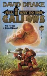 Cover of All the Way to the Gallows