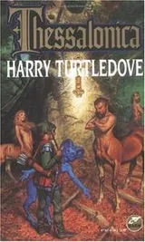 Cover of Thessalonica