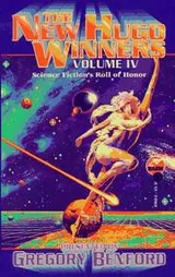 Cover of The New Hugo Winners