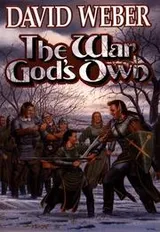 Cover of The War God's Own