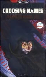 Cover of Man Kzin Wars VIII