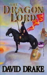 Cover of Dragon Lord