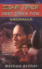 Cover of Star Trek Deep Space Nine - Valhalla