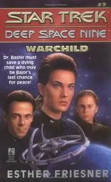 Cover of Star Trek Deep Space Nine - Warchild