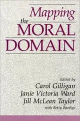 Cover of Mapping the moral domain