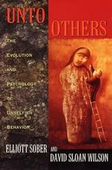 Cover of Unto Others