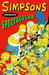 Cover of Simpsons comics spectacular
