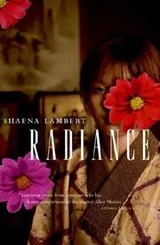 Cover of Radiance