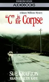 Cover of C is for Corpse (Sue Grafton)