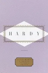 Cover of Hardy