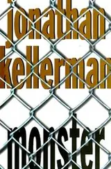 Cover of monster