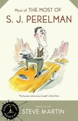 Cover of Most of the most of S.J. Perelman