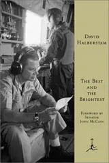 Cover of The Best and the Brightest