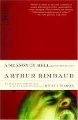 Cover of A Season in Hell & Illuminations