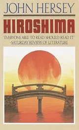 Cover of Hiroshima