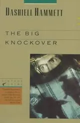 Cover of The big knockover