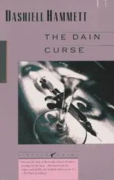 Cover of The Dain curse