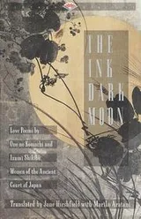 Cover of The Ink Dark Moon