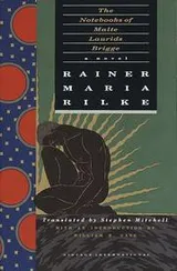 Cover of Aufzeichnungen des Malte Laurids Brigge