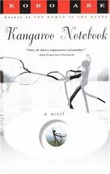 Cover of Kangaruu noto