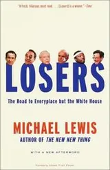 Cover of Losers