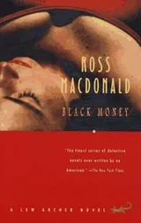 Cover of Black Money (Vintage Crime/Black Lizard)
