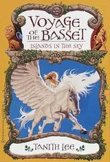 Cover of Islands in the sky