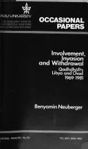 Cover of Involvement, invasion, and withdrawal