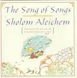 Cover of Song of Songs