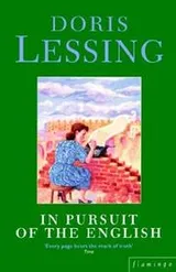 Cover of In pursuit of the English