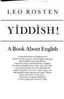 Cover of Hooray for Yiddish!