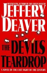 Cover of The devil's teardrop