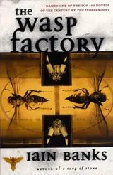 Cover of The Wasp Factory