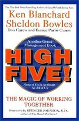 Cover of High Five! The Magic of Working Together