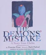 Cover of The demons' mistake