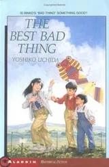Cover of The Best Bad Thing