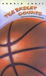 Cover of The basket counts