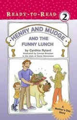 Cover of Henry And Mudge and the Funny Lunch