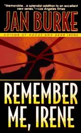 Cover of Remember Me, Irene (Irene Kelly Mysteries