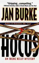 Cover of Hocus (Irene Kelly Mysteries)