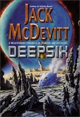 Cover of Deepsix