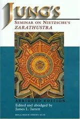 Cover of Jung's seminar on Nietzsche's Zarathustra