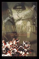 Cover of Killing Me Softly