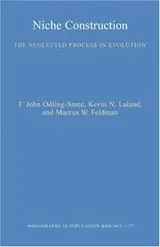 Cover of Niche construction