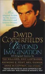 Cover of David Copperfield's beyond imagination