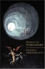 Cover of Hamlet in purgatory