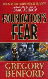 Cover of Foundation's Fear