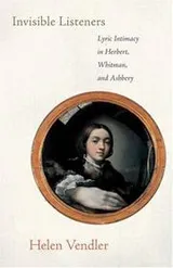 Cover of Invisible listeners