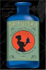Cover of Dr. Euler's fabulous formula